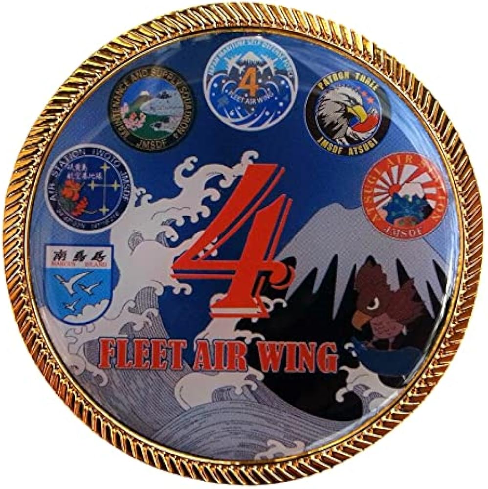 Amazon.co.jp: [assy] 自衛隊グッズ チャレンジコイン 海上自衛隊 厚木